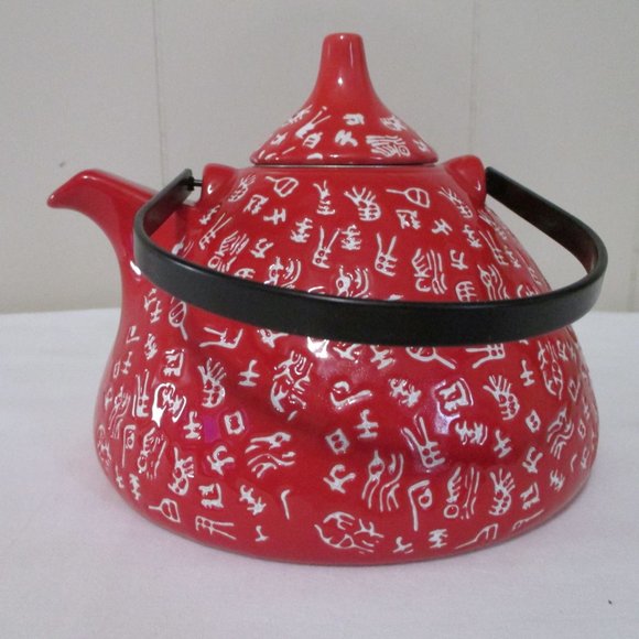Red Tea Pot With Four Tea Cups In A Box - Picture 5 of 12